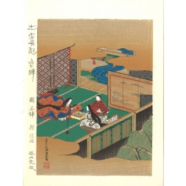 No14 源氏物語 空蝉ー土佐光起木版画Mituoki Tosa Woodcut- | 芸艸堂 版元 | 京ものさんぽ