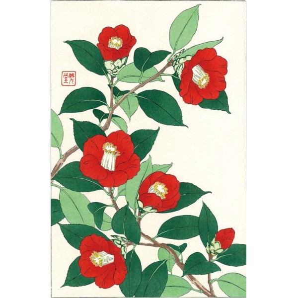 F48 椿 花版画 Flower Woodcut ーCamelliaー | 芸艸堂 版元 | 京ものさんぽ