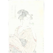 ビードロを吹く娘（ポッピンを吹く女）喜多川歌麿 芸艸堂版木版画