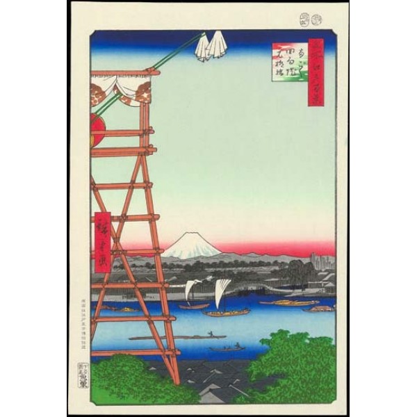 No.005 両ごく回向院元柳橋ー江戸百景歌川広重 The Hiroshige 100