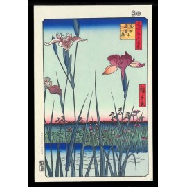 No.064 堀切の花菖蒲ー江戸百景 歌川広重 The Hiroshige 100