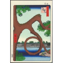 No.089 上野山内月のまつー江戸百景 歌川広重 The Hiroshige 100 Famous Views of Edoー | 芸艸堂 版元 |  京ものさんぽ