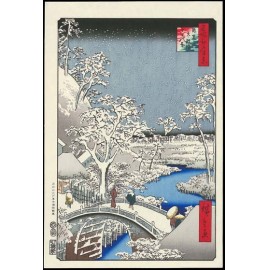 No.111 目黒太鼓橋夕日の岡ー江戸百景 歌川広重 The Hiroshige 100 Famous Views of Edoー | 芸艸堂 版元  | 京ものさんぽ