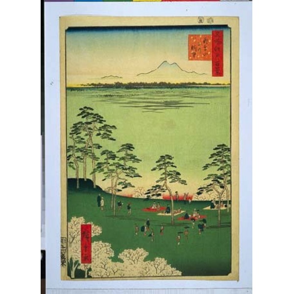 No.017 飛鳥山北の眺望ー江戸百景 歌川広重 The Hiroshige 100 Famous