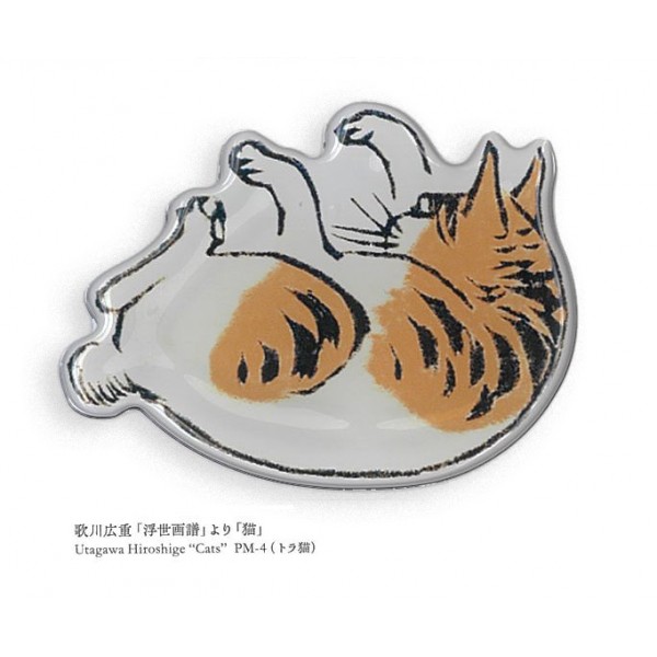 ポッティングマグネット 北斎・広重 Potting Magnet Hokusai