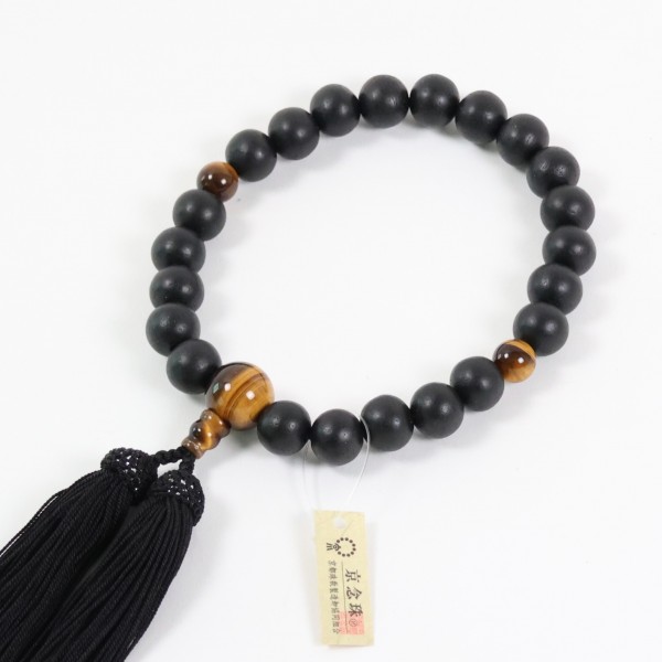 男性用念珠】黒檀 3点石 | あすか六字堂 | 京ものさんぽ 男性用念珠】黒檀 3点石 | あすか六字堂 | 京ものさんぽ