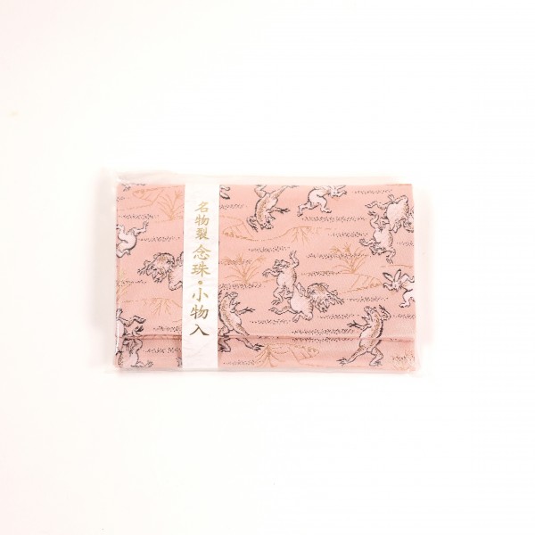 念珠袋 名物裂【鳥獣戯画】 | あすか六字堂 | 京ものさんぽ