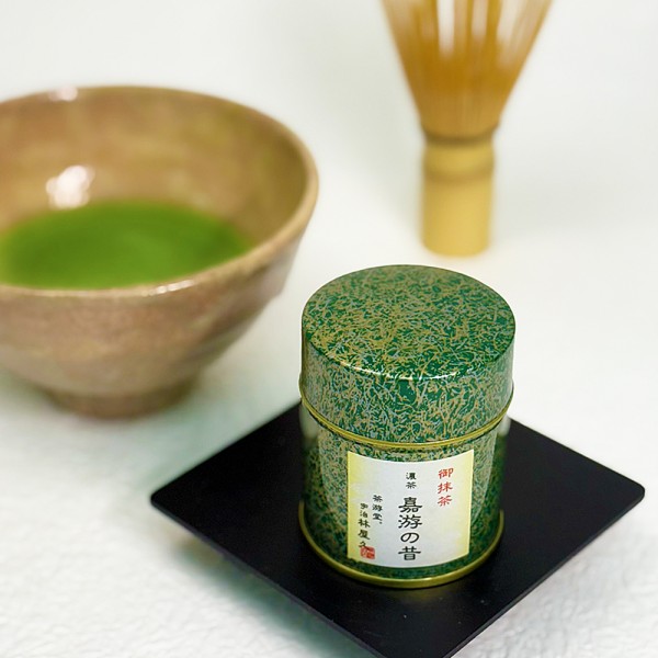 中国　大明嘉靖年製　茶葉末釉　高足杯　合わせ箱　C　6800 京銘茶・茶游堂】嘉游の昔 30g（濃茶、石臼挽き宇治抹茶、京都府産