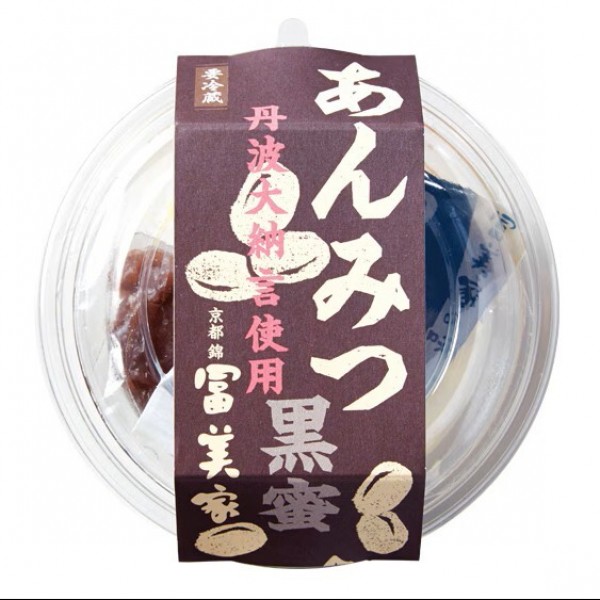 あんみつ三種 詰め合わせ | 冨美家/京ものさんぽショップ | 京ものさんぽ