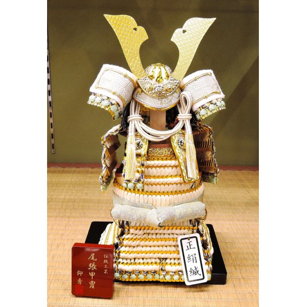 高級品　本金箔正絹織之大鎧　伝統工芸 コンパクト大鎧 金小札正絹白糸縅 | 小刀屋忠兵衛 | 京ものさんぽ