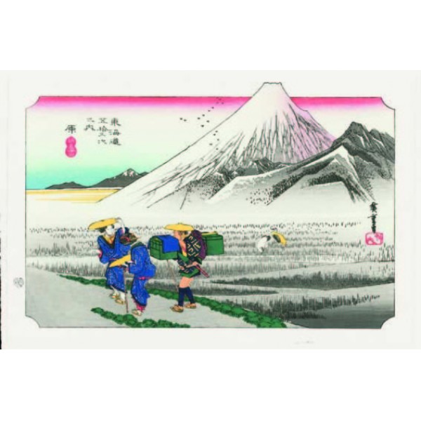 No.014 原 東海道五十三次 歌川広重木版画ーThe Hiroshige 53 stations