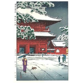 sk20 東京八景の内 増上寺三門ー笠松紫浪木版画 Shiro Kasamatsu Shin ...