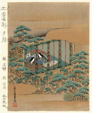 No15 源氏物語 夕顔ー土佐光起木版画Mituoki Tosa Woodcut- | 芸艸堂